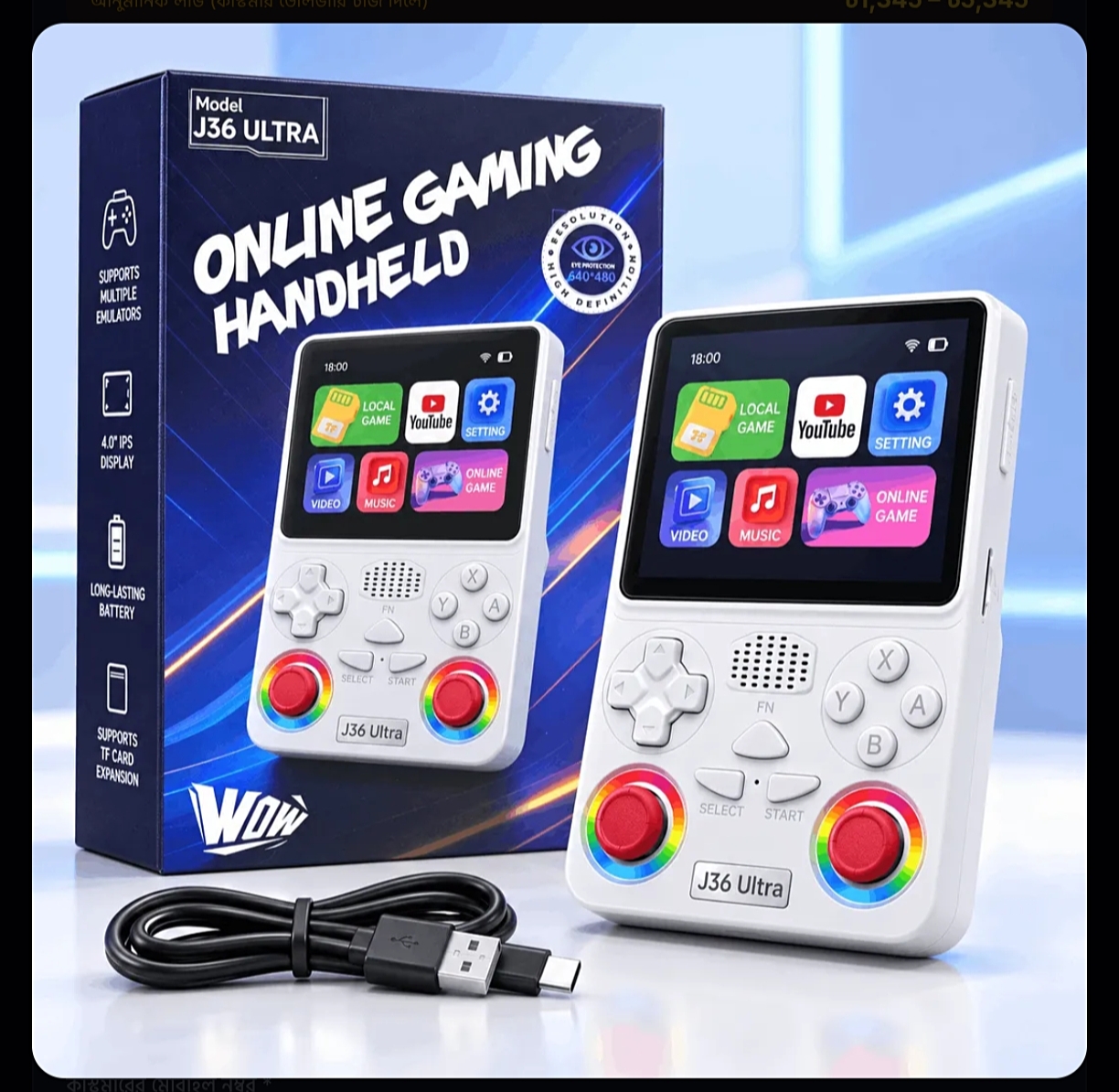 Type:J36 Ultra Retro Handheld Game Console 64G 20000 Games Material:plastic Package Contents: