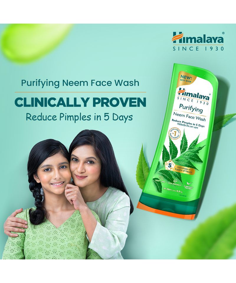Himalaya Neem Face Wash - Himalaya view 3